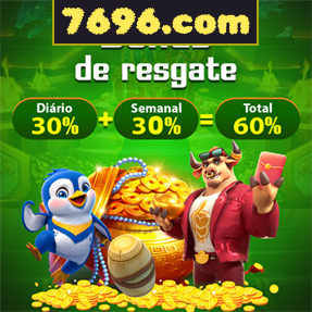 7696.com Rebate