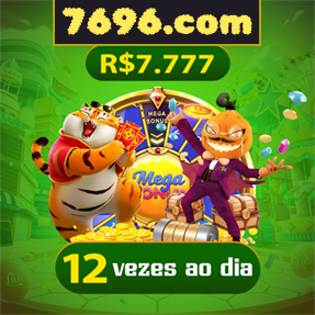7696.com Ganhe R$ 100,00 Gratis