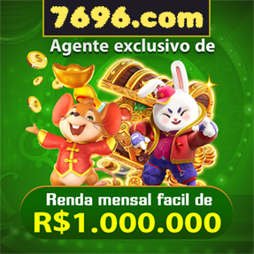7696.com Mina Misteriosa